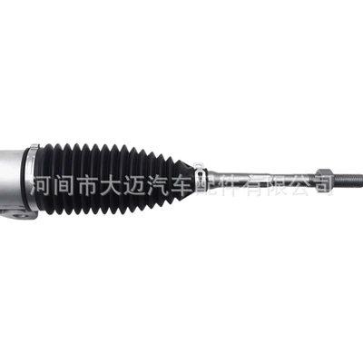 Steering gear assembly steering gear assembly of the
