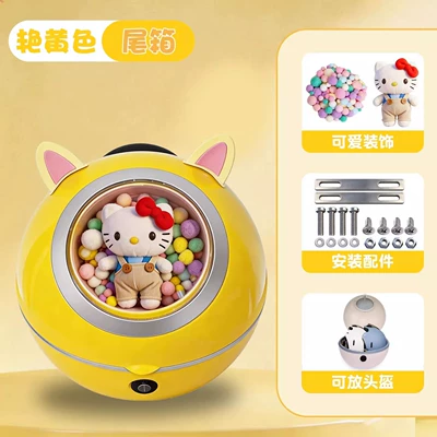 Electric car tail box: boxes, electric vehicle rear boxes, back - kt-space-capsule-elf-tail-box-bright-yellow-trunk