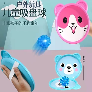 Мишень с липкими мячиками игра на меткость для детей