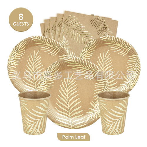 ins hot stamping palm leaf eco-friendly kraft paper tableware set adult party decoration printed paper plate paper cup tissue