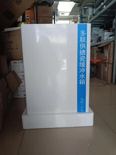 �ڒ�ʽ�՚��ܾ��_ˮ�䷽�ξ��_ˮ���´ɶ���ˮ���ů��ů�ڒ�t