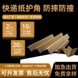 ���l�� �����Ǽ��o�� �Ҿ��T���бP����o�ǰ��� �������伈�o�_