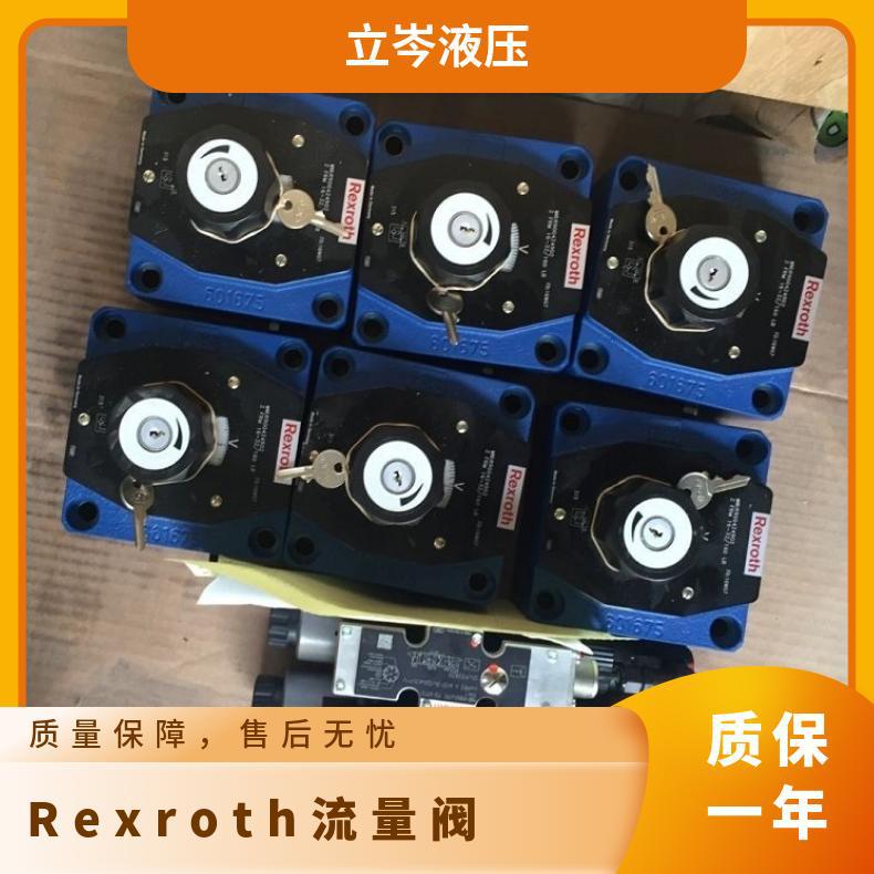 Rexroth力士乐流量阀MK6G1X/V R900423340节流阀