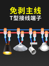 TƾٽӾӽ^늾Bӿ^AӽӾ