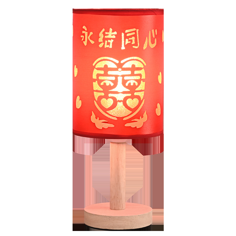 Wedding Room Creative Wedding Everlasting Lamp Romantic Bedroom Bride Red Dowry Lamp Bedside Dimmable Table Lamp Adjustable Light