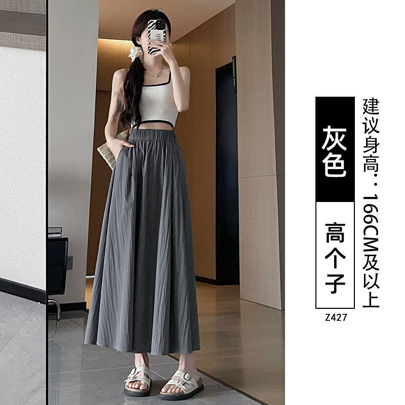 黑色山本裙女夏季2025新款高腰a字半裙长裙小个子垂感百褶半身裙|undefined