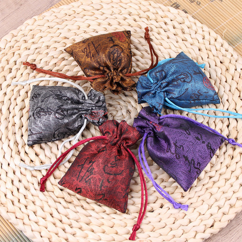 Jewelry bag, drawstring drawstring, brocade blessing bag, Buddhist beads and inscriptions, bracelet storage bag, jewelry storage bag