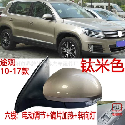 Manufacturer Supplies Tiguan for | Rear mirror/rearview mirror assembly - main-driver-left-l-six-lines-with-light-heating-titanium-beige