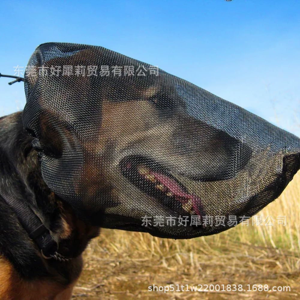 Защитная маска для собак предотвращает травмы лица домашних животных, подходит для пеших прогулок, путешествий, приключений на открытом воздухе, дышащая защитная вуаль