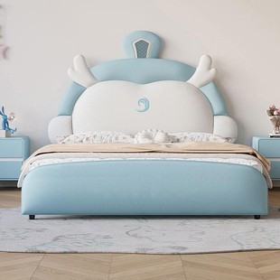 Ao Bing Children's Bed for Boys, Teenagers' Bedroom Single Bed, Modern Simple Internet Celebrity Children's Room Boys' Bed Girls' Bed