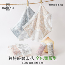 ��ϵ�����黨���z��Ů��ѝ����ȫ�����ٽz߅10a����ɣ�Q�z����ѝ