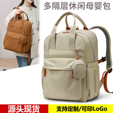 �羳�¿����๦��Ůʿ�p�����������p���ˮ������ĸ���