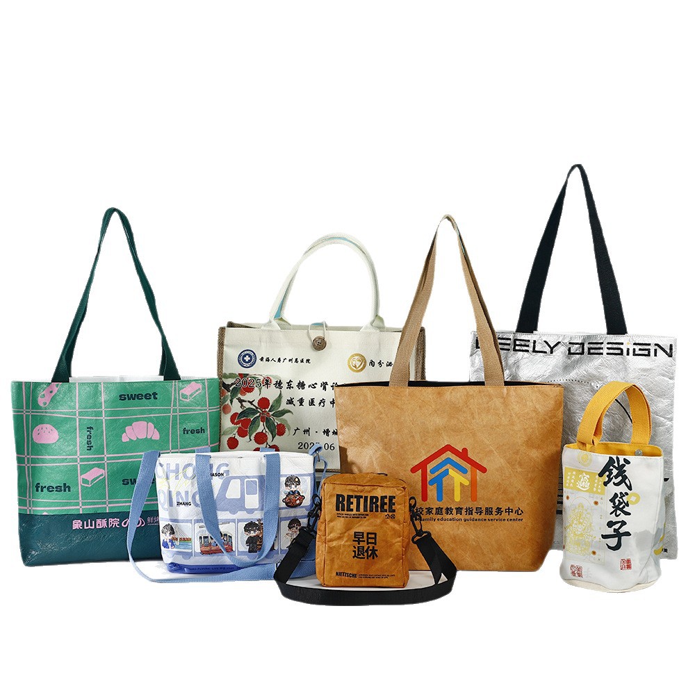 �Ű�ֽ�����ƿ�ˮϴ��Ĥ���ᷫ��������б�����ذ�Ǯ���������