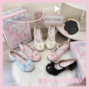 ��һ�c��F؛��ԭ����⏼�ԭ��Lolita�����ɐۺ����Y�A�^��Ь