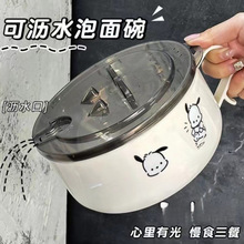 ���P������뎧�w�������ɞrˮ��������W�����ϵ����д�̖