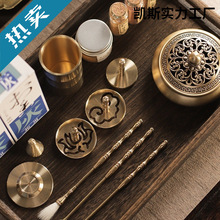 纯铜香道套装用品香灰压香熏炉家用香粉打纂香篆模制香印工具入门