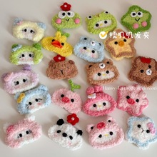 Ŵ�\�\�����ﶬë�q�l�A��ͨ������l�A�ɐۃ�ͯ��߅�Abb�A�l��