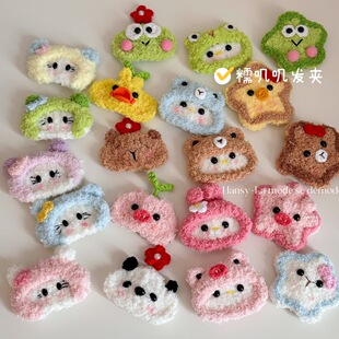 Ŵ�\�\�����ﶬë�q�l�A��ͨ������l�A�ɐۃ�ͯ��߅�Abb�A�l��