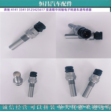 ���Y 4141 3341 0125425617 ׃�������g�S����D��܇�ق�����