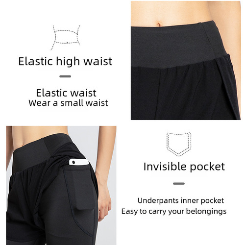 Juyitang fake two-piece sports tight women's high-waist elastic hip-lifting small feet fitness running pocket yoga pants