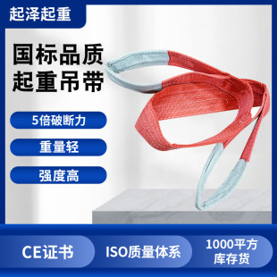�����������ر�ƽ������܇�K1t/2t/3t/5t10t�p�۹��I���ص����S��