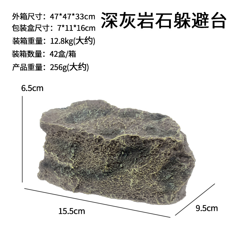 Paisajismo decoración sumergida agua roca escondite Mesa pequeño animal casa resina material productos