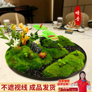 ����ʽ�����D�P���g�[���߶˾Ƶ��A�����滨�b�Ʒ���^�쾰�[��