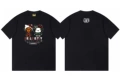 234 Black/Green