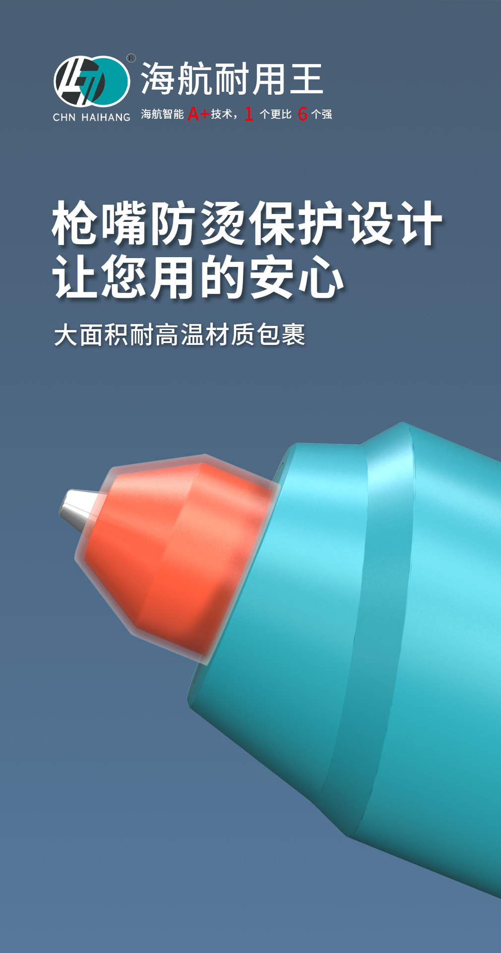 078详情_07.jpg