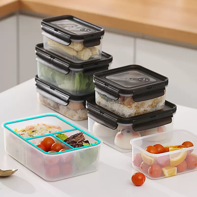 建厦食物保鲜盒收纳盒密封带盖饭盒米饭分装盒冰箱食品整理神器