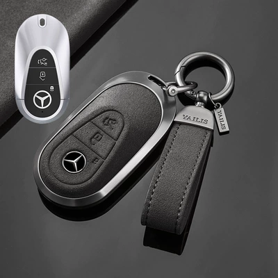 For Mercedes-Benz e300l key: Car key bag - no-specifications-mercedes-benz-c-tarnish-aluminum-alloy-cement-ash-suede-hand-rope-buckle