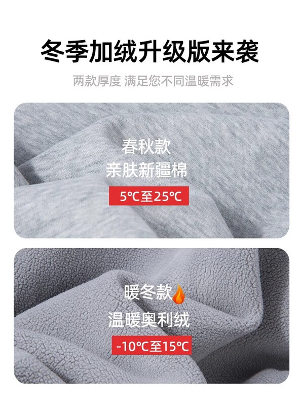 山东即墨卫衣连帽短外套女初秋收腰修身上衣韩秋季穿搭美式小个子|undefined