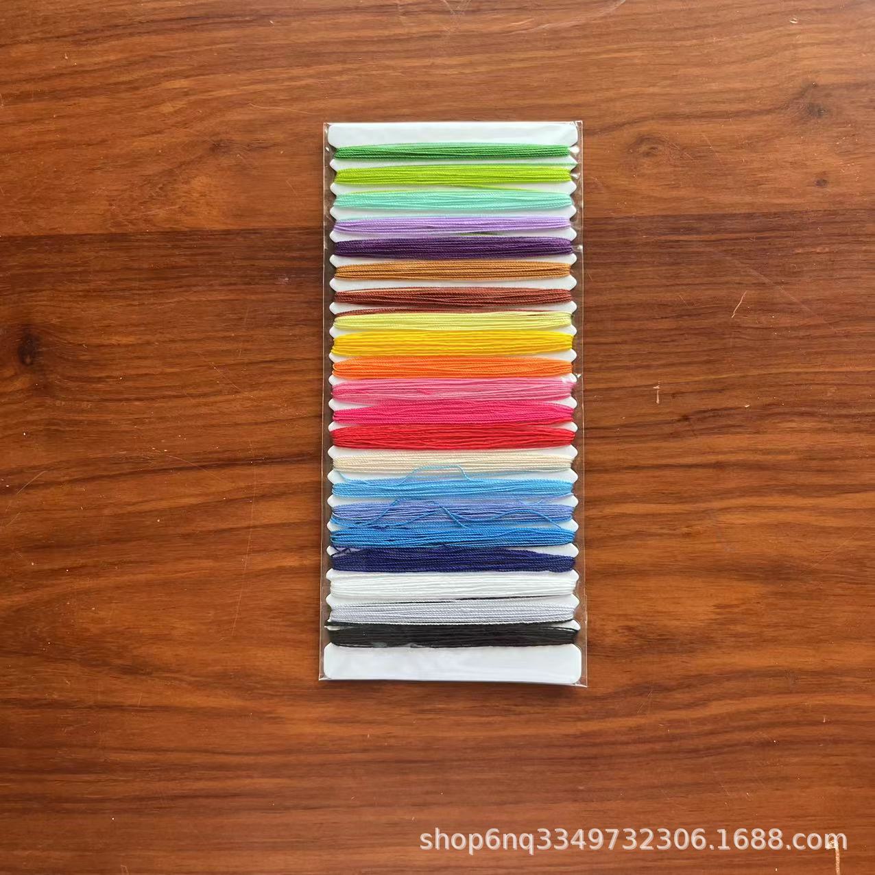 21색 와이어 보드