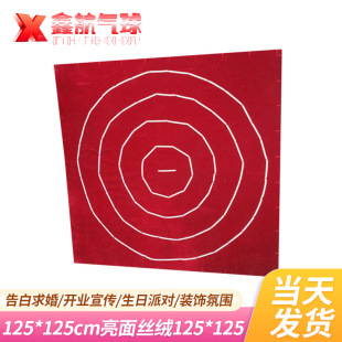�R�����@�������Ø˰��κ����S�P�Θ����������бP����