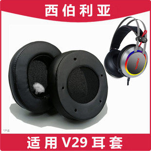 �m�����������V29���C�����W�ɶ��׾W�����d����Ƥ�׶��� ���C��