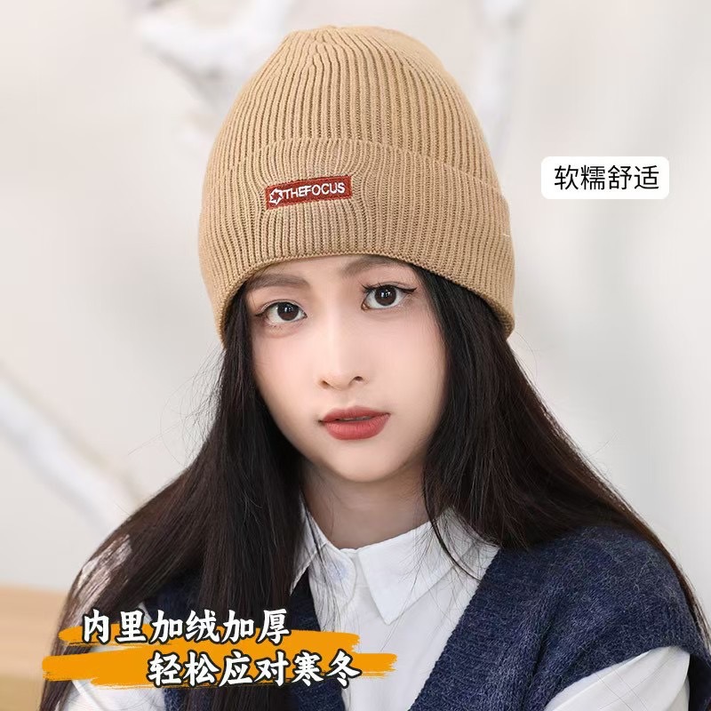 자수 로고 - 카키색