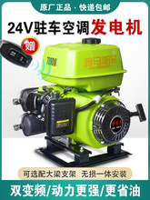 ��؛�v܇24��v܇�d���{���Ͱl늙C�b���Ԇ�ͣ׃�l�l�әC