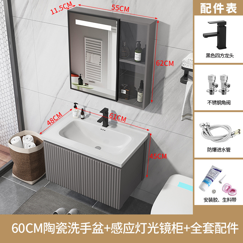Moderno minimalista baño gabinete de baño inteligente lavabo combinación lavabo integrado Luz de lujo Placa de roca mesa de lavado
