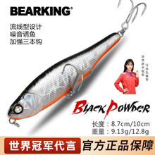 ����·��ī�����Z�hͶ·�����D12.8g10cm��ˮ�D��������T�~
