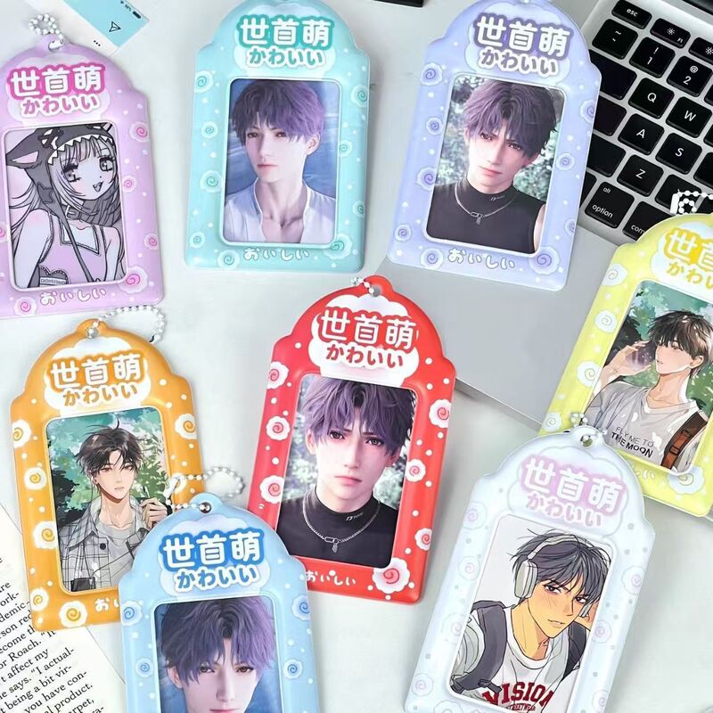 New 3inch Idol Fan Merchandise: Student Id Card, Meal Card, Campus Card Storage Display Holder, Small Card Holder