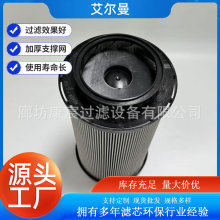 HY90500늏S�Vɽ���̙Cе�O��V�������׃����l늙CҺ���͞Vо