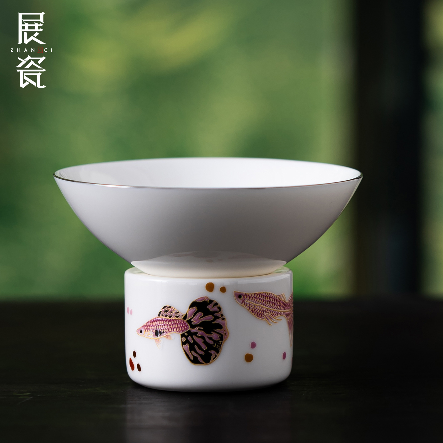 羊脂玉釉上彩过滤茶漏隔茶渣叶泡茶过滤茶滤组合茶道配件茶隔滤网