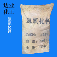 �F؛���l�������}�� �������} ��ʯ�� �仯�}��325Ŀ3000Ŀ