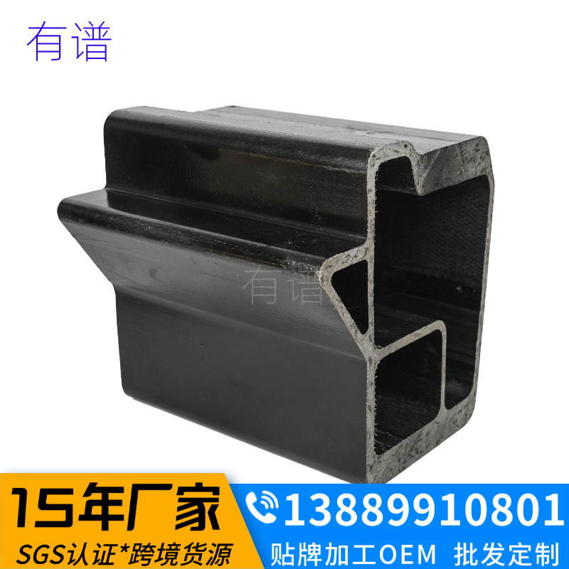 碳纤维拉挤异形方管T形管U型槽生产厂家 按需加工高模量SGS检测