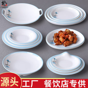 �ܰ��P���A�P���˱P���þƵꄓ��[�P����С�Ե��͏dˇ�g�P��