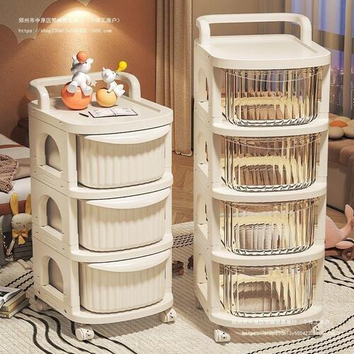 Baby Product Storage Floor Standing Mobile Snack Tray for Kids, Cream Color