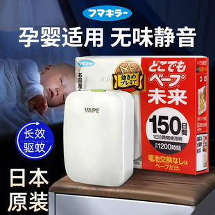 �ձ��M��Vape����������o�����ñ�yʽ150����ӷ���ҧ�����