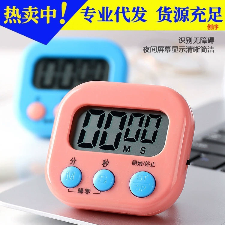 Новый Таймер тема кухня напоминание студенты учатся последипломный вступительный экзамен электронные часы управление временем самодисциплина таймер