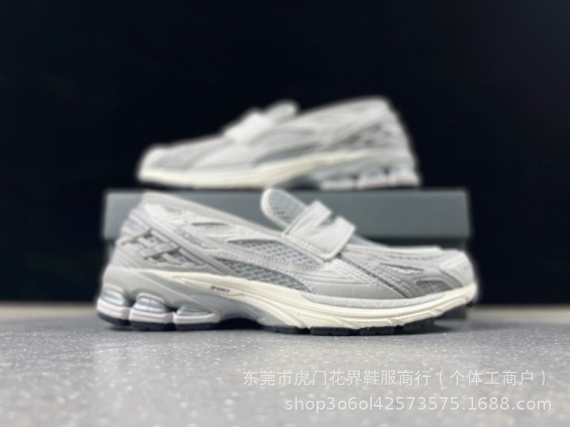 クロスボーダーメッシュ NB1906L 快適でファッショナブルな片足レトロパパスタイルの男性と女性のカジュアルスポーツシューズ男性用|undefined