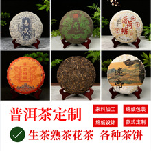 ���� ����ն����~�ն�����ظ�����������ն�357�˴���~���l